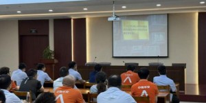 平安产险金华中心支公司赴清廉金华教育基地 开展“两讲一进”廉洁警示教育活动