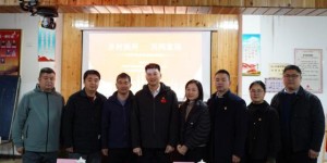 党建共建助力乡村振兴 平安产险“乡风文明100行动”落地兰溪下潘村