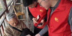 平安产险永康支公司开展“数字时代不掉队反诈护老暖人心”反诈宣教活动