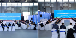 2025中国（郑州）重型机械装备展览会 行业翘楚聚郑州 共话重机新未来