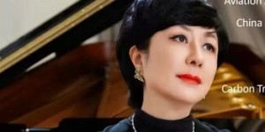 作家贝拉长篇小说《万仁赞》引发国际学界关注，被誉为卡夫卡东方版《审判》