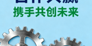 南京屿澜科技有限公司：创新驱动，技术赋能，打造数字化转型新标杆