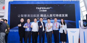 全球首款AI智能充电桩—小充嗨跑旗下星舰惊艳亮相上海CPSE展会