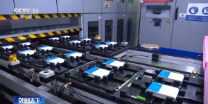 电池有了专属“身份证”！全国动力电池溯源平台今日上线