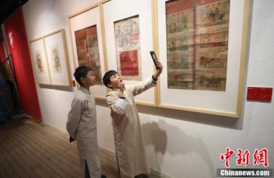 杨家将专题非遗展在北京恭王府开幕