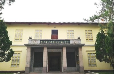 红色印记丨当信仰与爱情碰撞，这对革命伴侣用一生书写爱国诗篇