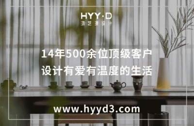 鸿艺源设计郑鸿：把每一个项目都做成一张名片