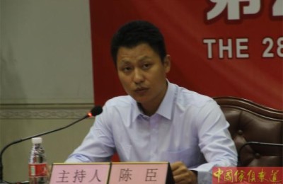 第二十八届亚洲国际家具材料博览会媒体见面会举行