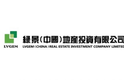 绿景(中国)公布2019年业绩,营收毛利均增超五成