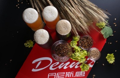 斥资千万收购酒厂 丹尼斯·唐正式开启精酿全产业链
