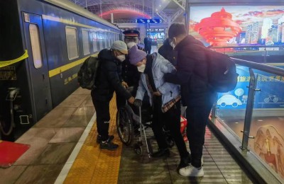 真诚服务，方便旅客
