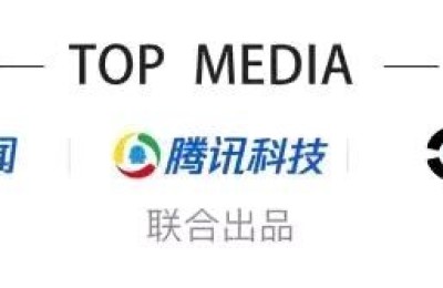 当当网确诊员工致66名员工隔离，互联网企业复工究竟有多难？