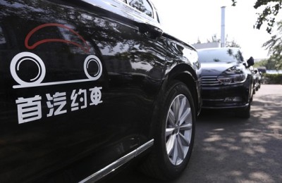 首汽约车深耕出行服务 科技护航浸润人文关怀