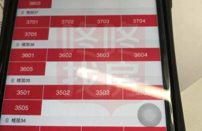 5盘点亮深圳楼市高光时刻!深汕首个住宅9千起,值得买吗?