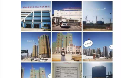 深汕合作新区,短线问题是你抢得到么?长线问题是,能涨到多少?