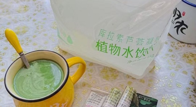 饮用水市场出现新势力：芦荟植物水